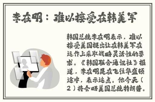 老是无缘无故硬起来什么原因视频