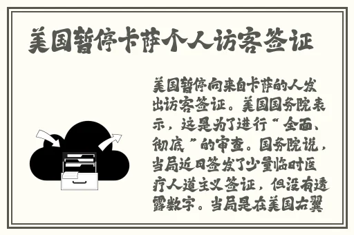 迈开腿让我看看你里面的